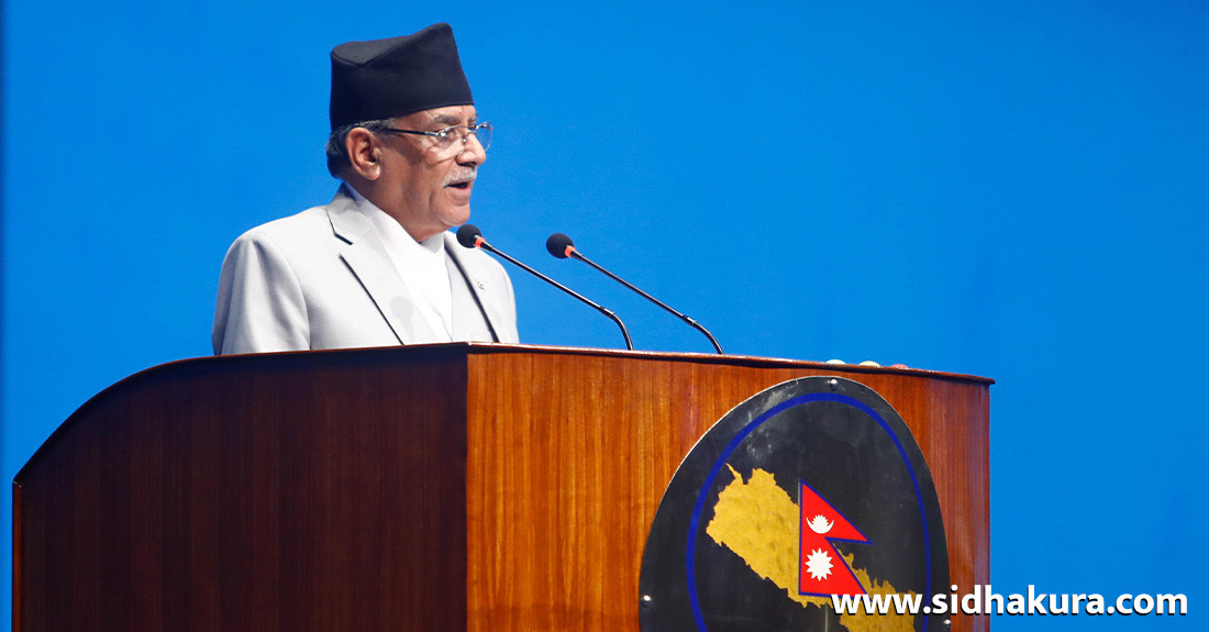 औसतबाट माथि उठ्न सत्ता गठबन्धन फेर्नुपर्यो -प्रधानमन्त्री
