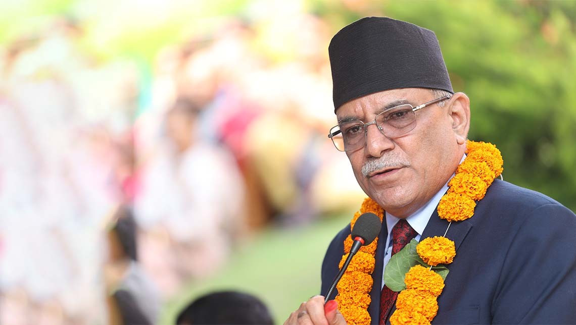 प्रचण्डविरुद्धको अदालतको अवहेलना मुद्दाको मंसिर २८ मा फैसला हुने