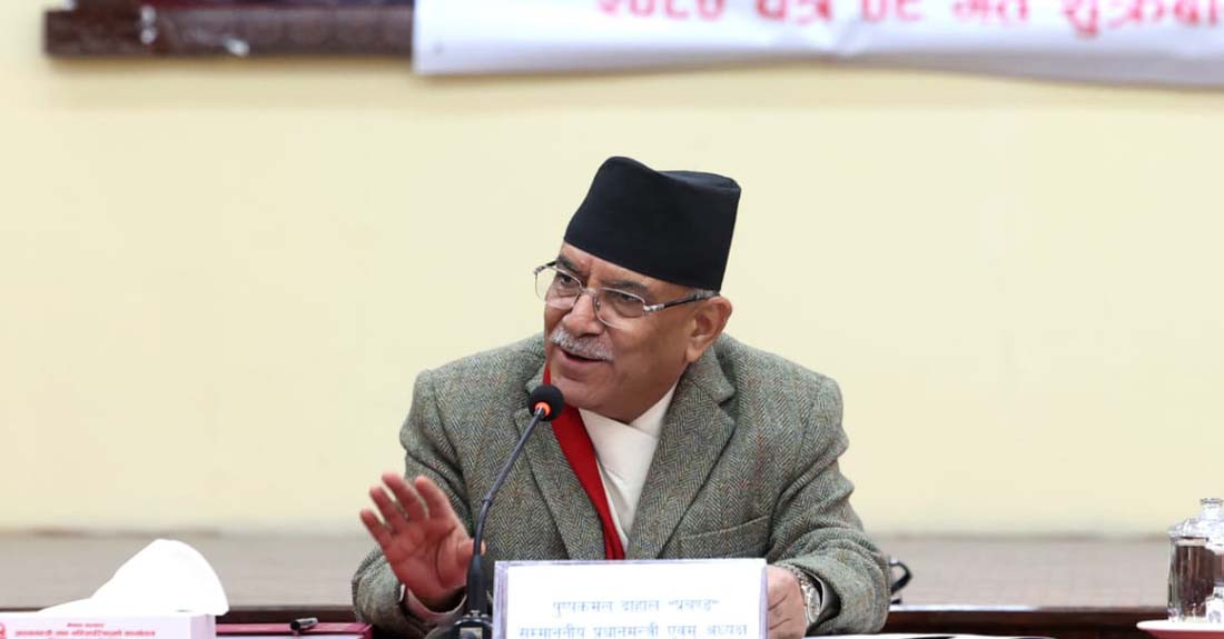 गुणस्तरीय जनशक्ति उत्पादनमा जोड दिऔँ : प्रधानमन्त्री