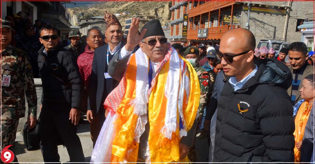 चीनको सिमानामा रहेका व्यापारिक नाका नियमित सञ्चालन हुुन्छ :  प्रधानमन्त्री दाहाल