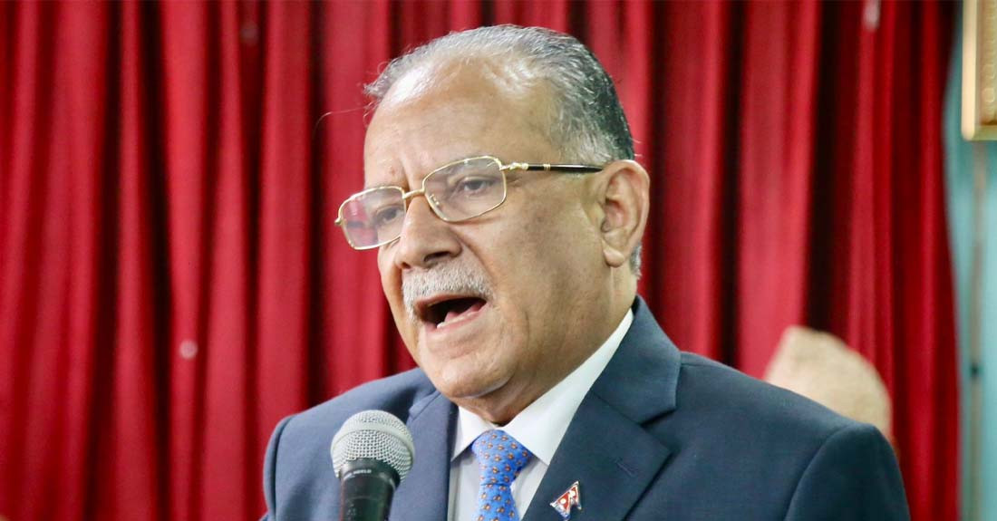 पार्टीलाई सुदृढ र एकतावद्ध गर्दै जनतामा जाने कार्यक्रम बन्छः अध्यक्ष प्रचण्ड