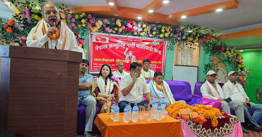 संविधान कार्यान्वयनमा जनताको खबरदारी आवश्यक छः अध्यक्ष दाहाल