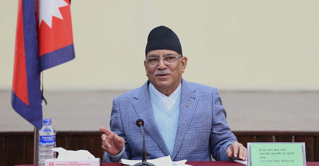 स्वास्थ्य सेवाको पहुँच ग्रामीण स्तरसम्म विस्तार गर्नुपर्नेमा प्रचण्डको जोड