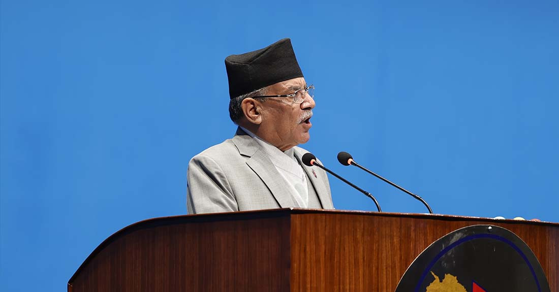 नयाँ सत्ता समीकरणले रहस्यमयी ढंगले वर्तमान संविधानमाथि छेडछाड गर्ने प्रयास गर्यो : प्रचण्ड