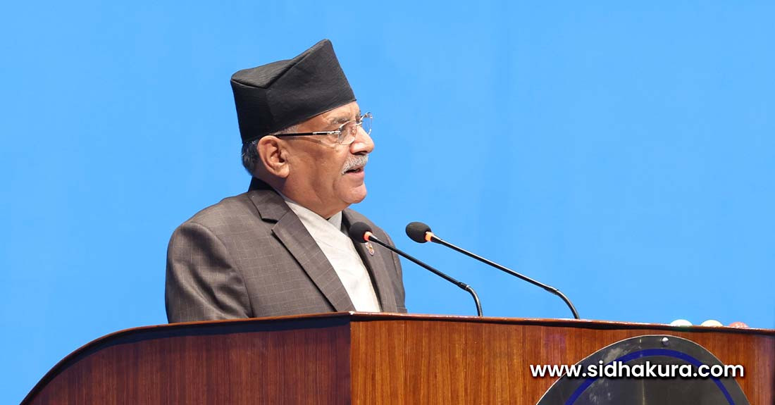 मापदण्ड अनुसार नै विभिन्न देशहरुमा राजदूत नियुक्तिका लागि सिफारिस गरिएको हाे : प्रधानमन्त्री प्रचण्ड