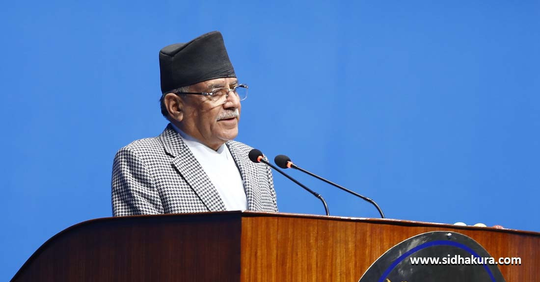 रविबारे प्रधानमन्त्रीले के भने ? यस्तो छ पूर्ण पाठ
