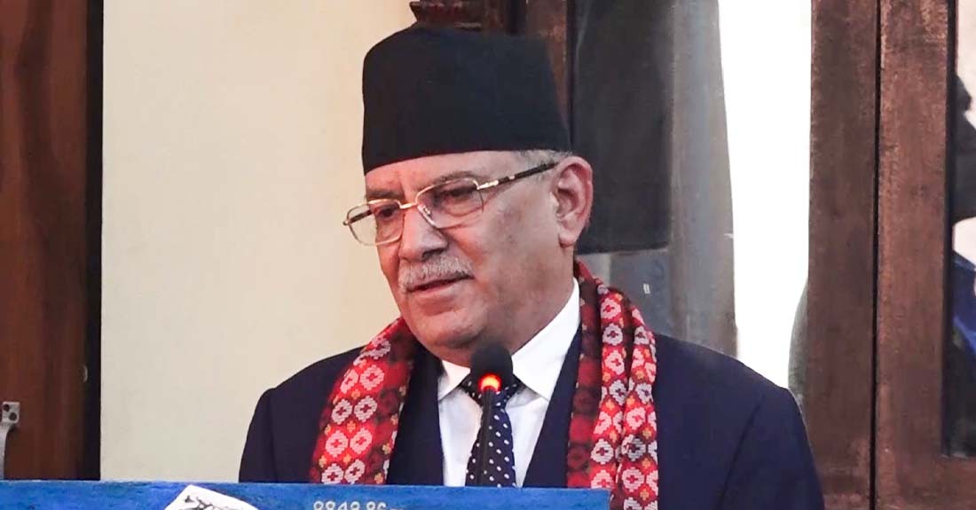 पृथ्वीनारायण शाहको एकीकरणपछि जनस्तरबाट गरिएको सबैभन्दा ठूलो त्याग र विद्रोह जनयुद्ध हो : प्रचण्ड