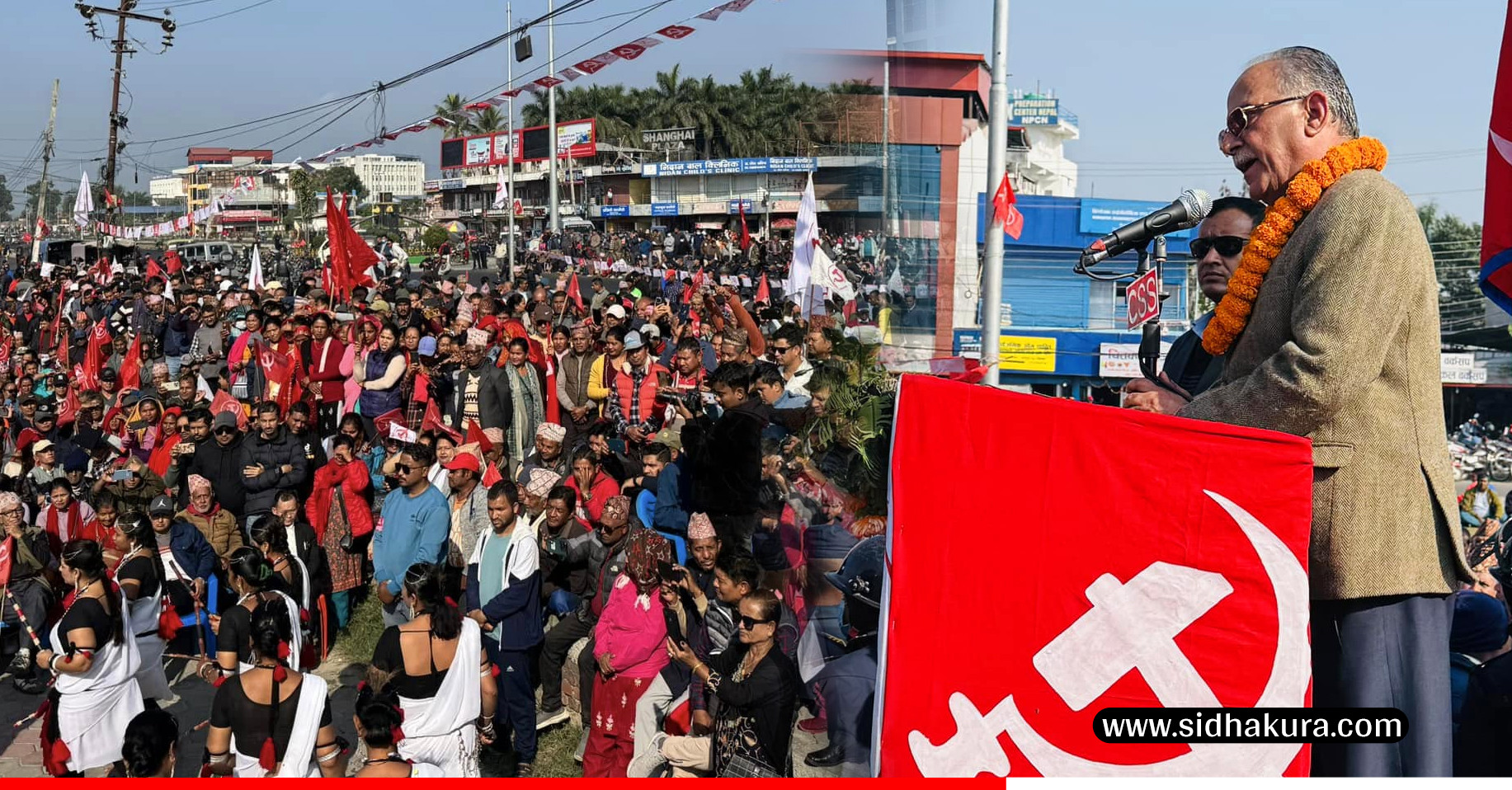 रविलाई गरिएको ज्यादतीको मूल्य कांग्रेस एमालेलाई चर्को पर्ने छः प्रचण्ड