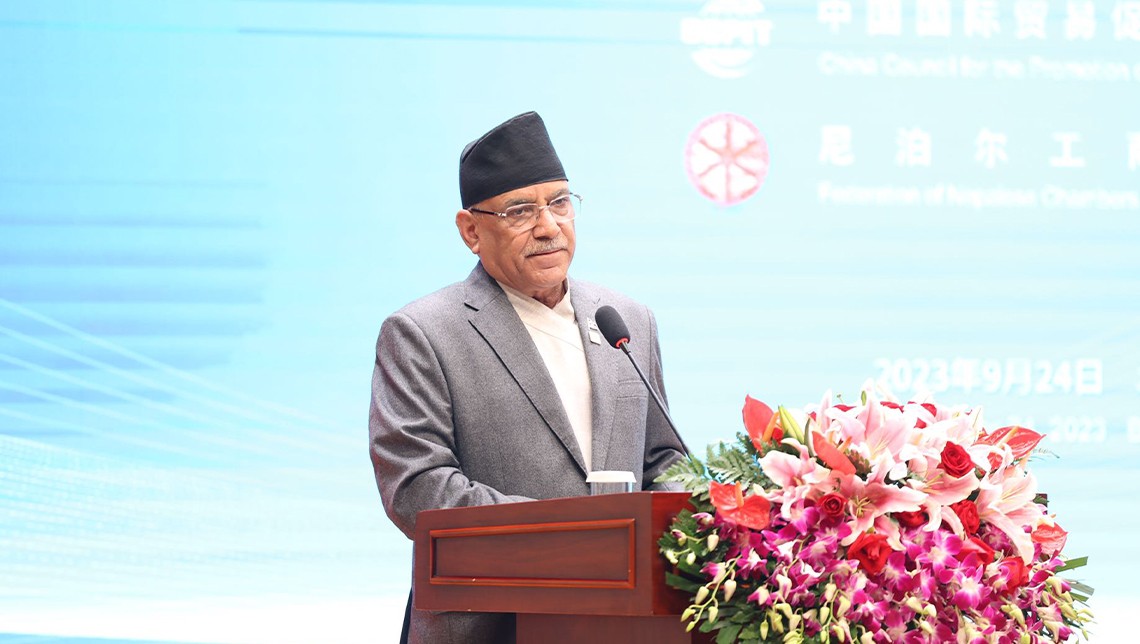 नेपालमा लगानी गर्न चिनियाँ लगानीकर्तालाई प्रधानमन्त्रीको आग्रह