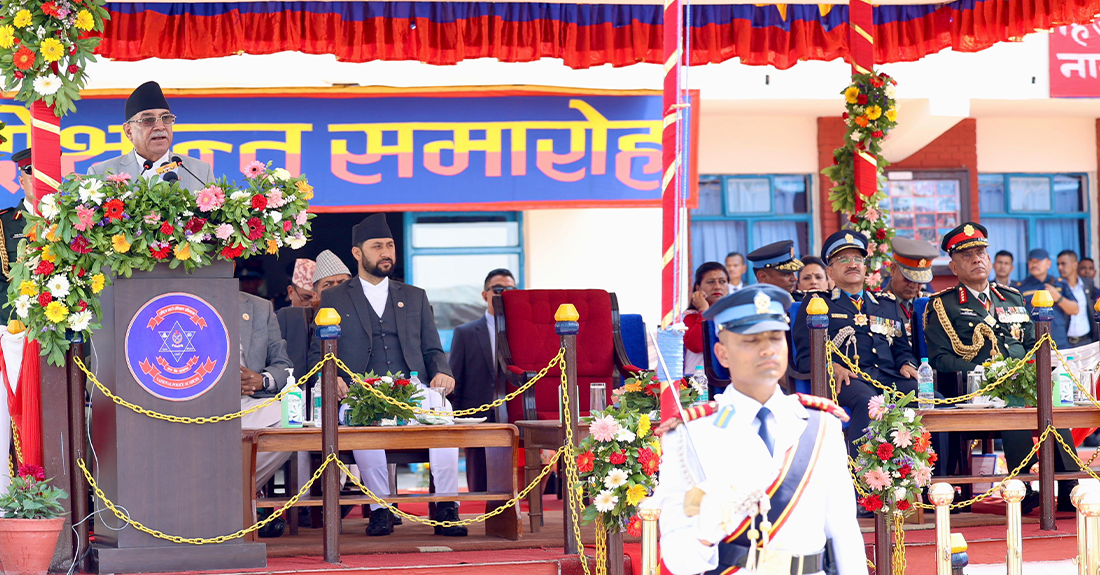 नेपाल प्रहरीले आफ्नो दायित्वलाई कुशलतापूर्वक निर्वाह गर्दै आएको छः प्रधानमन्त्री