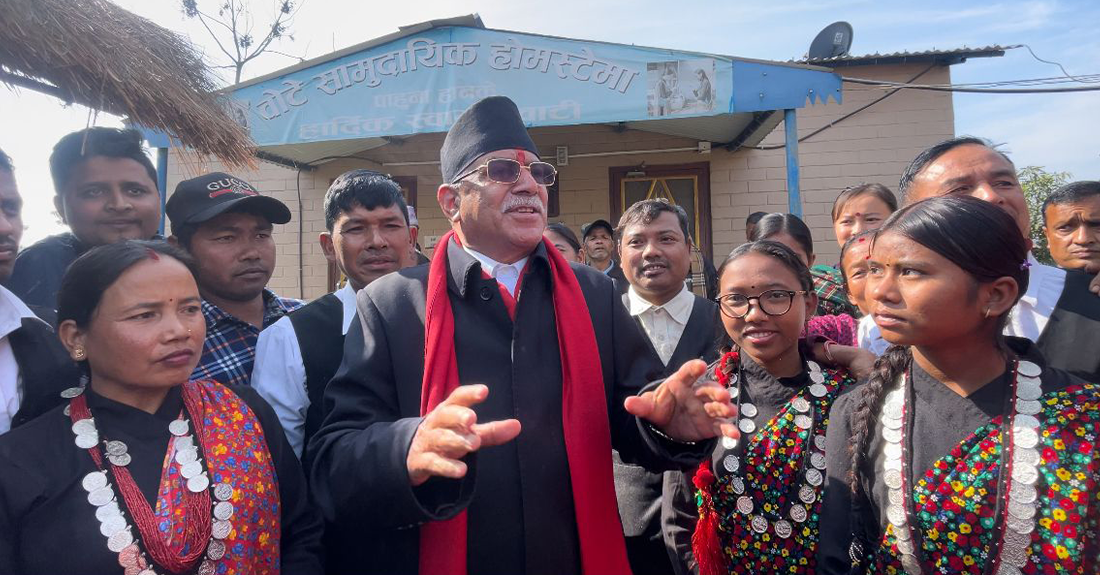 बोटे समुदायको विकासका निम्ति राज्यले सोच्नुपर्छ : प्रचण्ड