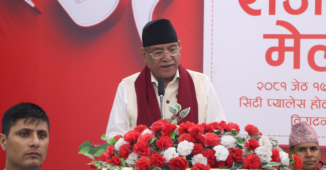 रोजगार बैंकको अवधारणा सरकारले कार्यान्वयनमा ल्याउँछ : प्रधानमन्त्री