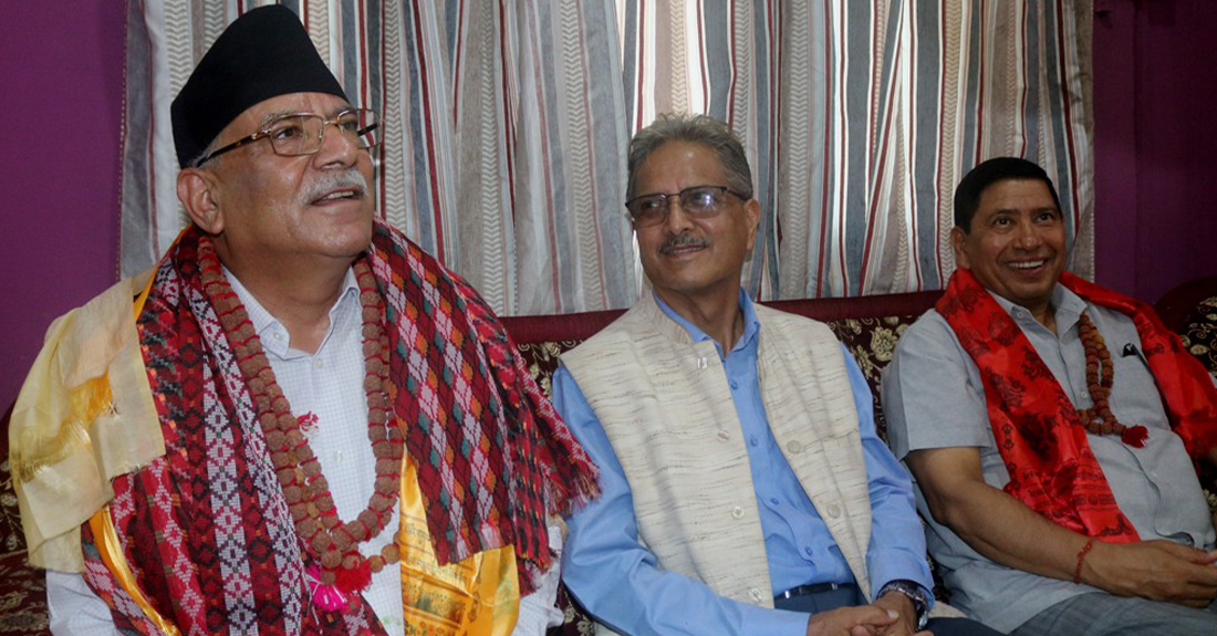 माओवादी पार्टी संविधान संशोधन विरोधी होइनः अध्यक्ष दाहाल