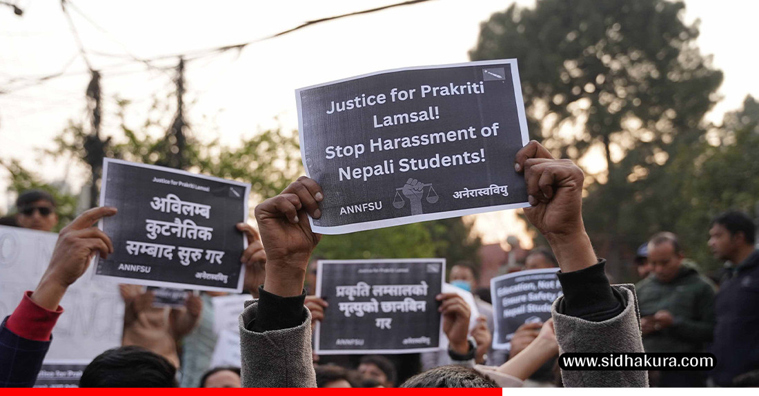 उडिसामा नेपाली विद्यार्थी मृत्यु प्रकरणः भारतीय दूताबास अगाडि प्रदर्शन (तस्विरहरु)