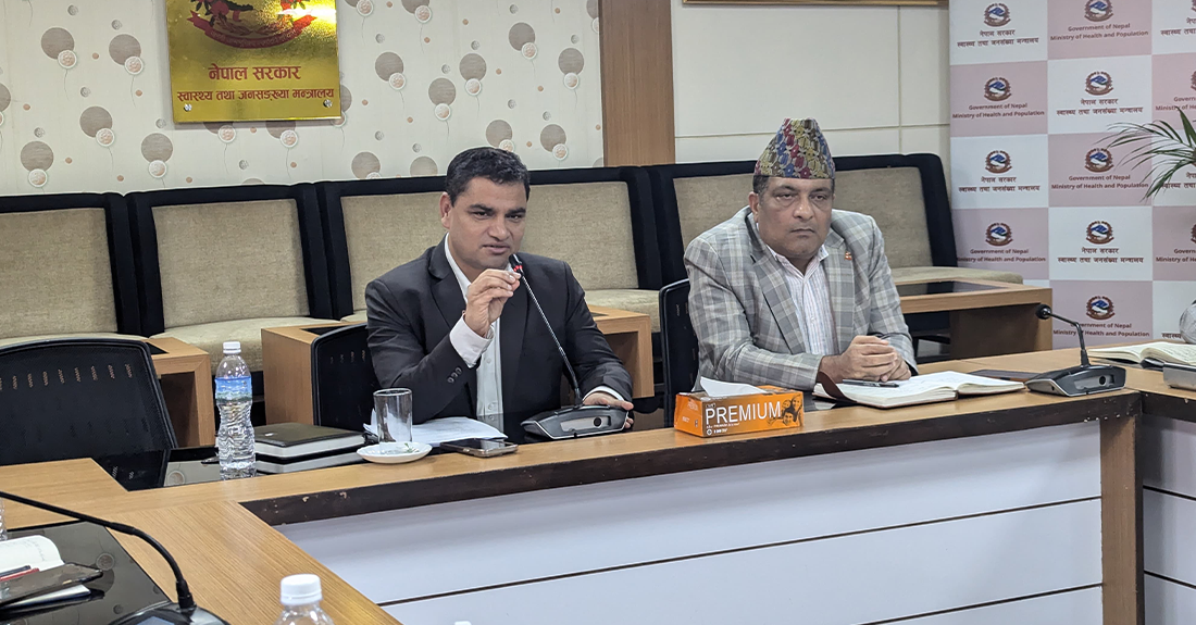कर्मचारीलाई स्वास्थ्यमन्त्रीकाे निर्देशन : आयुर्वेद सुधारबारे १ हप्ताभित्र योजना ल्याउनुस्, नभए मार्ग प्रशस्त गर्नुस्
