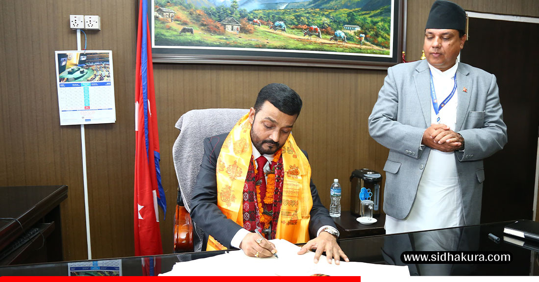 खानेपानीमन्त्री प्रदीप यादवले गरे पदभार ग्रहण