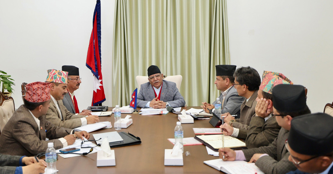 युवालक्षित स्टार्टअप विजनेशलाई प्राथमिकता दिन उद्योग मन्त्रालयलाई प्रधानमन्त्रीको निर्देशन