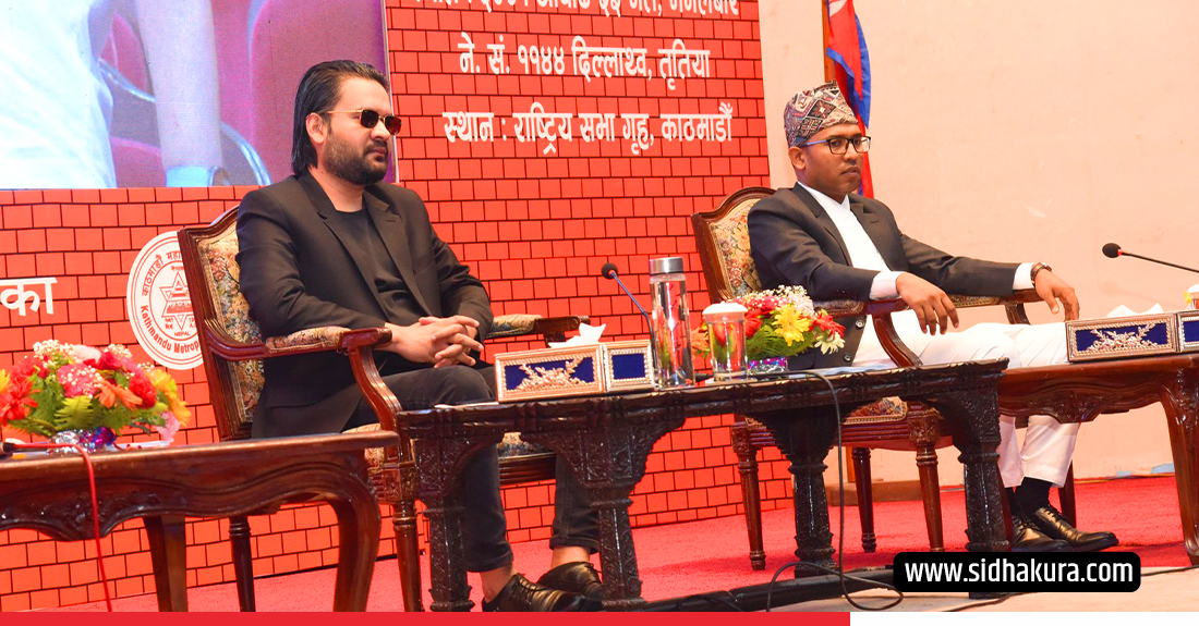 काठमाडौँ महानगरका प्रदीप परियारको ८ महिनामै सरुवा, ४० सहसचिवको जिम्मेवारी हेरफेर