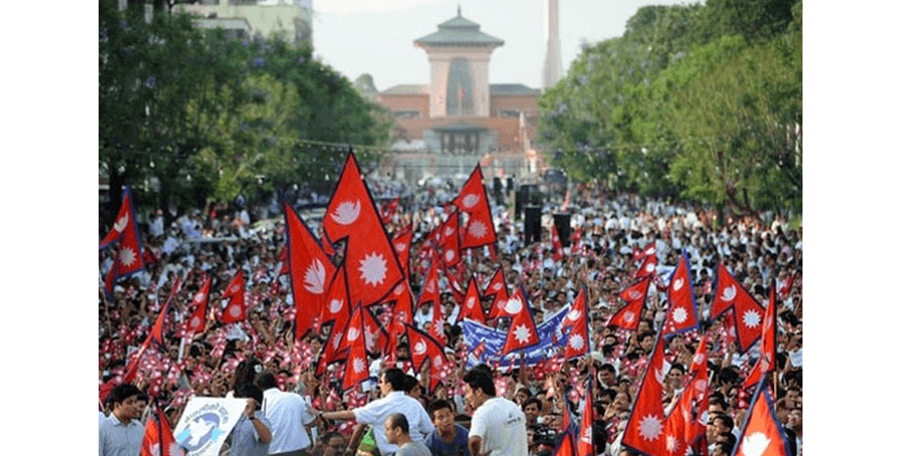 आज प्रजातन्त्र दिवस