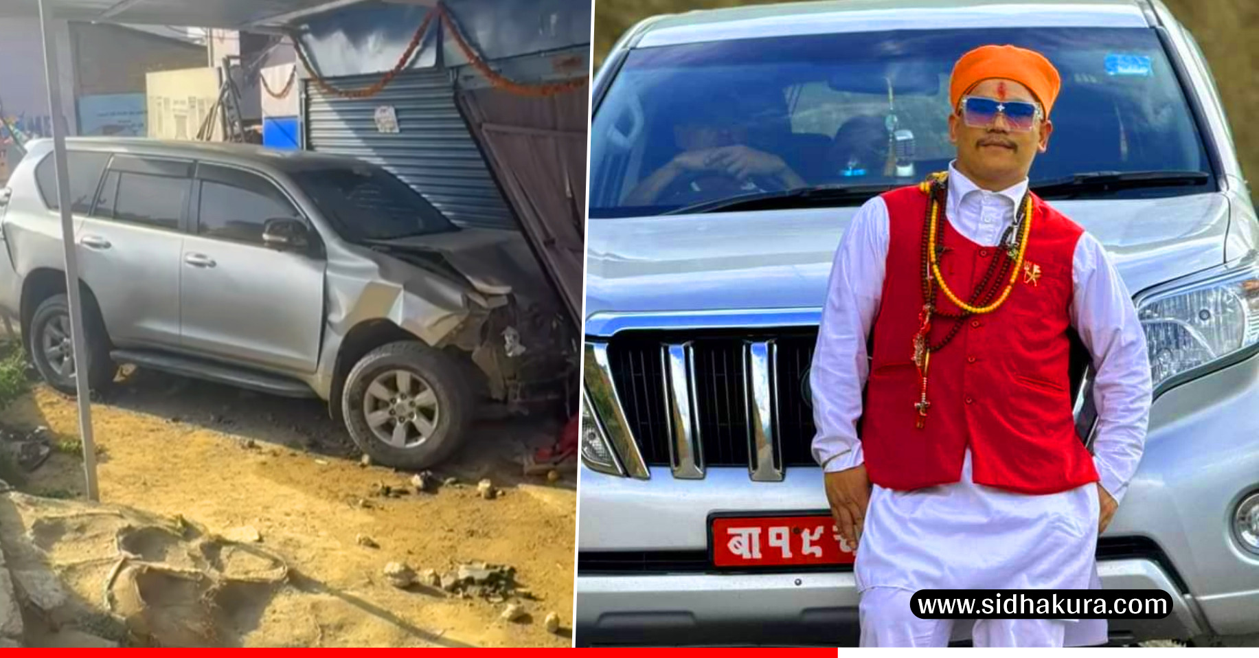 सवारी ज्यान मुद्दा झाँक्री प्रकाश भुजेल पुर्पक्षका लागि कारागार चलान