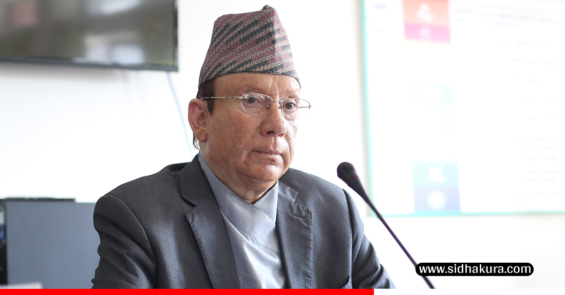 संसदीय सुनुवाइ समितिद्वारा प्रधानन्यायाधीशमा प्रकाशमान सिंह राउतको नाम अनुमोदन