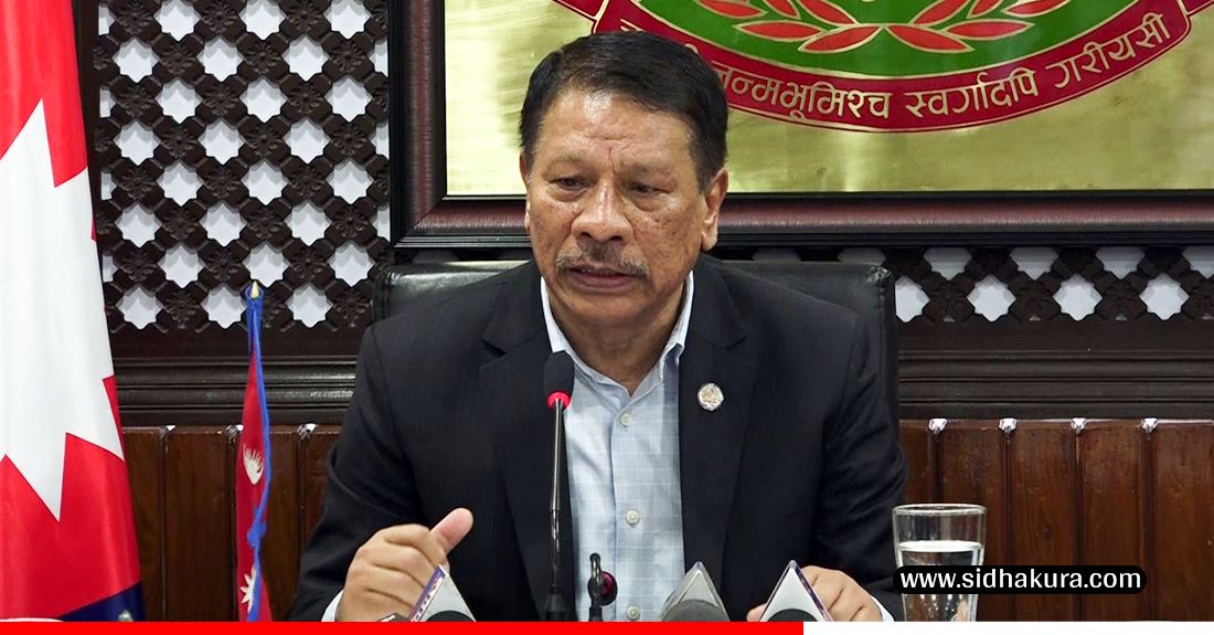 विपदबारे छलफल गर्न आज दिउँसो १ बजे सर्वदलीय बैठक बस्ने