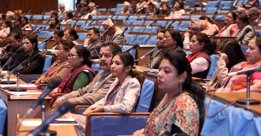 प्रतिनिधिसभा बैठक आजपनि अवरुद्ध, अर्काे बैठक बैशाख २ गते