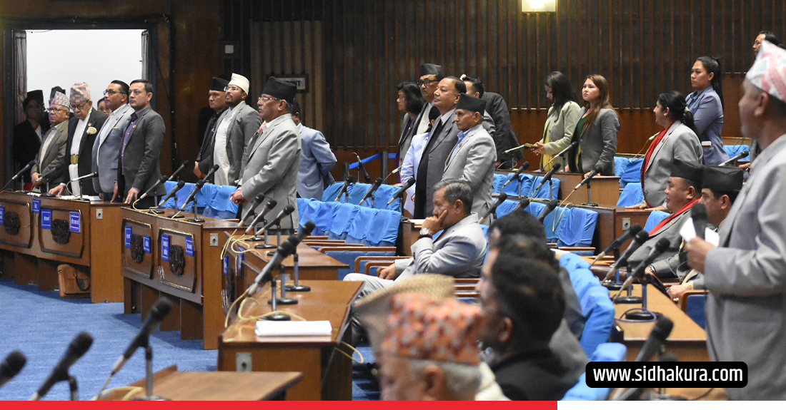 कुलमानबारे संसदमा जानकारी गराउन सरकारलाई सभामुखको रुलिङ
