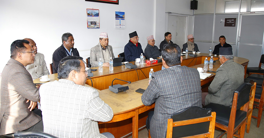 तत्काल संसद् अधिवेशन आह्वान गर्न प्रतिपक्षी राजनीतिक दलको  माग