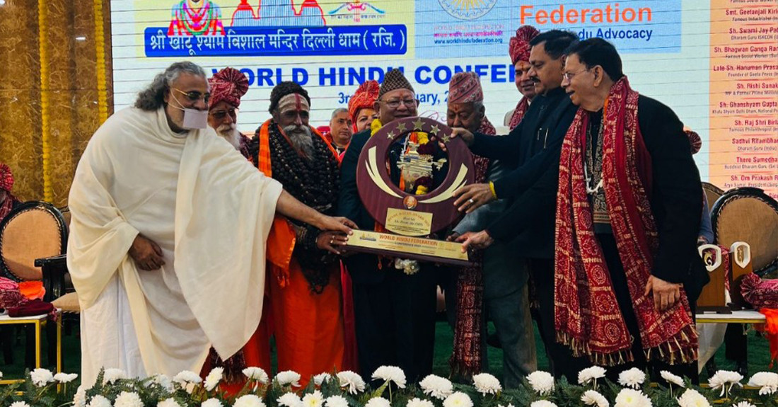 पूर्वमन्त्री आलेलाई विश्वप्रसिद्ध हिन्दु रत्न अवार्ड प्रदान