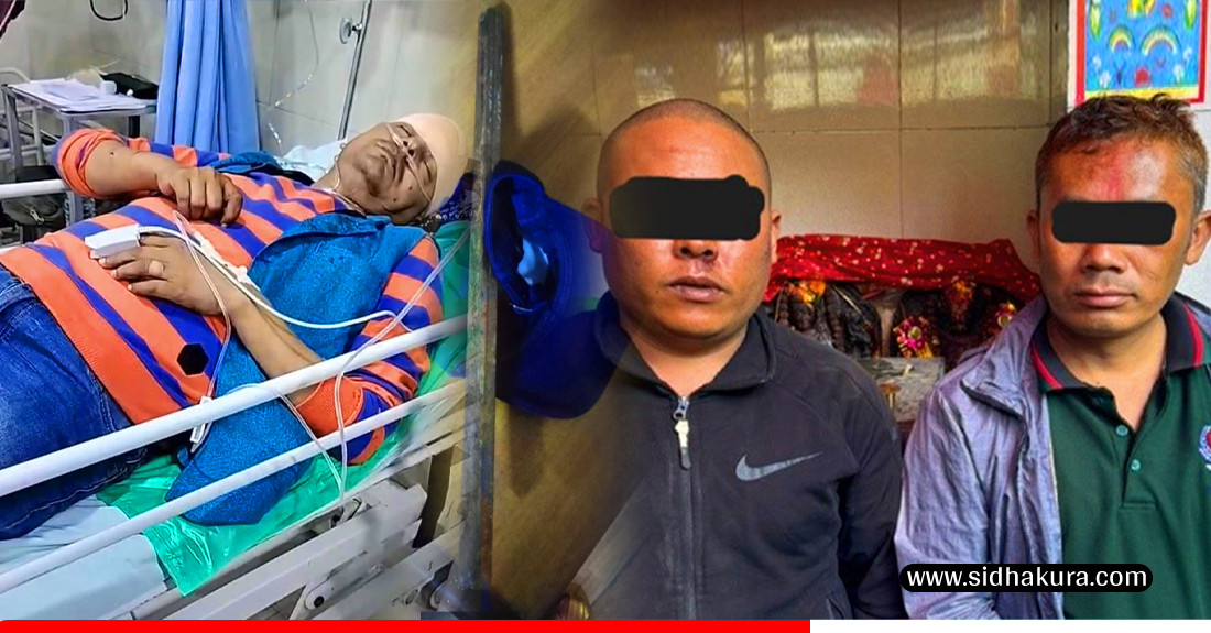 पुण्य गौतमलाई रड प्रहार गर्ने दुर्गा प्रसाईका कार्यकर्ता, दुई जना पक्राउ
