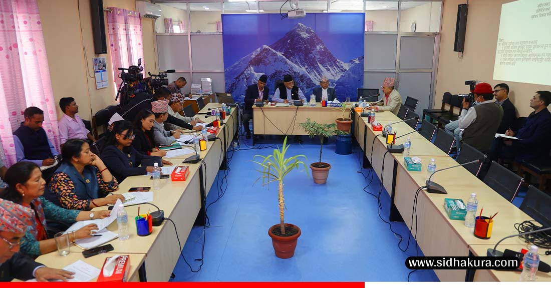 पूर्वाधार समितिको बैठक बस्न ‘कोरम’ नै पुगेन, बैठक स्थगित