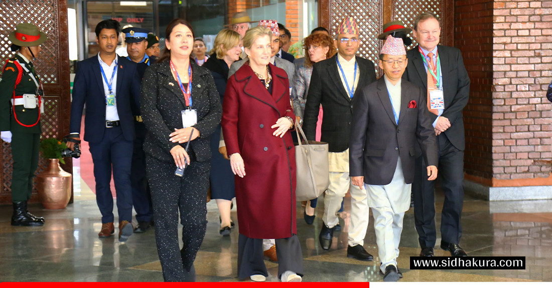 बेलायती राजकुमार एडवार्डकी श्रीमती सोफिया काठमाडौँमा (तस्विरहरु)