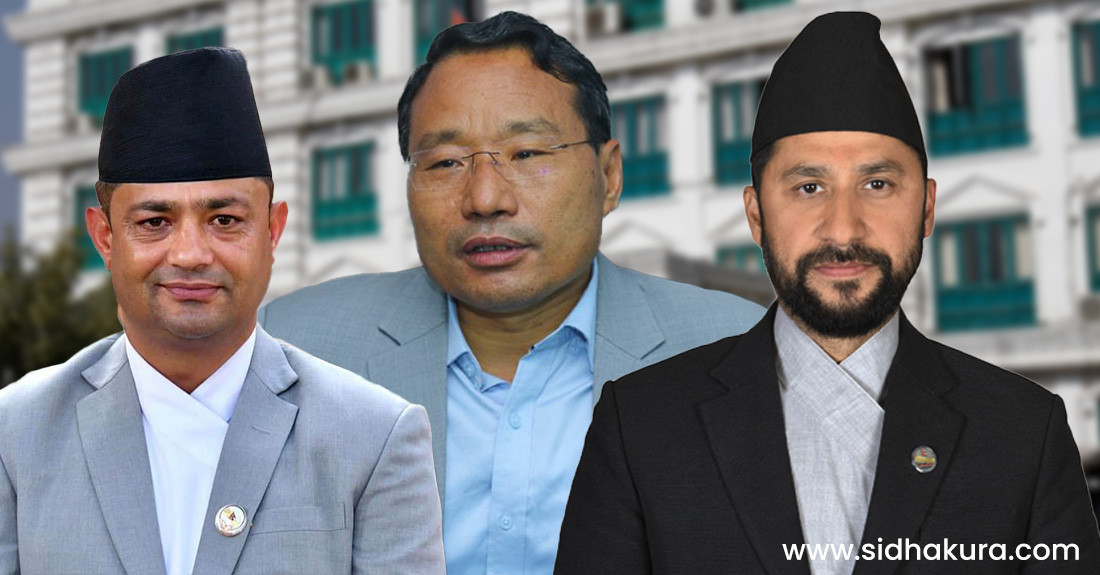 एमालेबाट पदम  र माओवादी बाट वर्षमान  मन्त्री बन्दै,  रास्वपा लामिछानेको नेतृत्वमा सरकारमा जाने