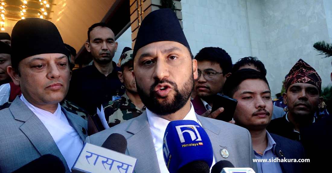 पदको दुरुपयोग नगरी बजेट बनाएको गृहमन्त्री लामिछानेकाे दाबी