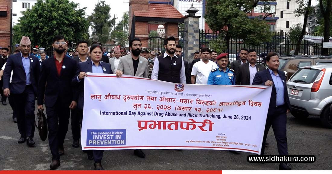 गलत बाटोबाट सही गन्तव्यमा पुगिँदैन, लागुऔषध त्यागेर समाज सुधारक बनौँ : उपप्रधानमन्त्री लामिछाने