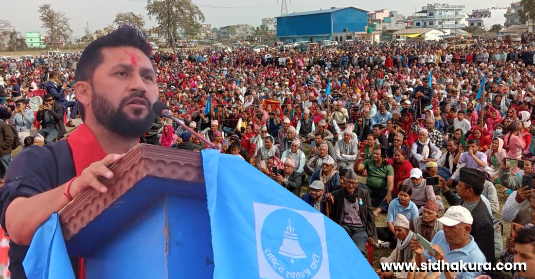 शक्तिको दुरुपयोग गरी मलाई कमजोर बनाउन सक्दैनौ, प्रयास नै नगर : रवि लामिछाने