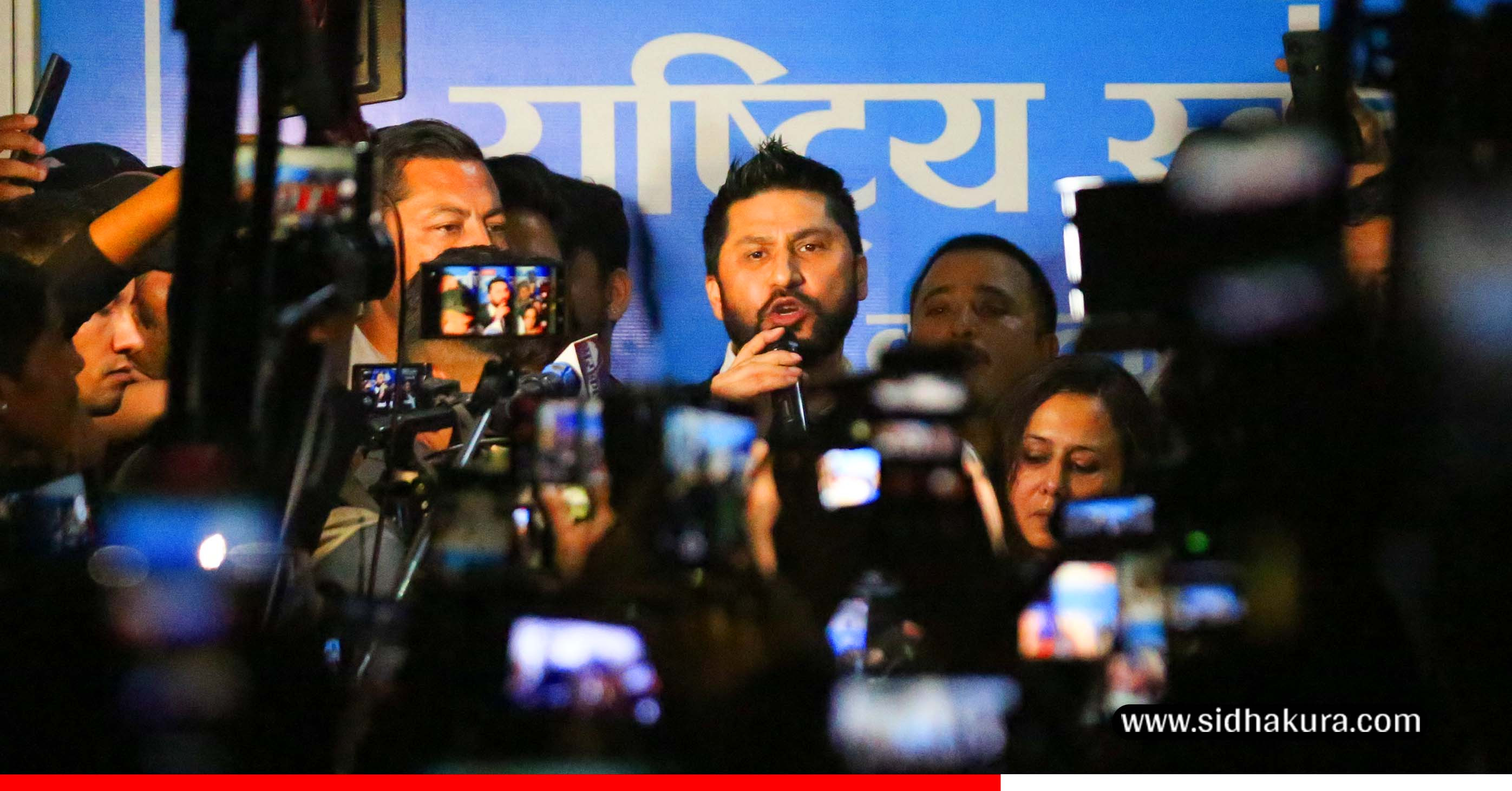 'सरकारको ध्यान सहकारी पीडितहरुको बचत फिर्ता गर्न होइन, उनीहरु देखाएर मलाई जेल हाल्नमा छ' रवि लामिछाने