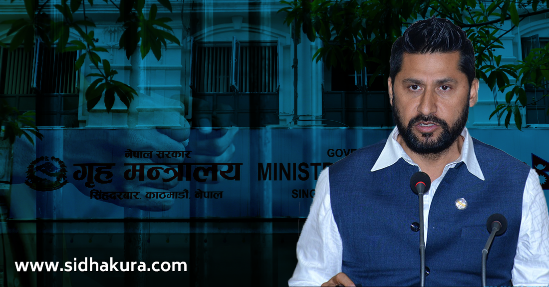 हिरासत छल्न अस्पताल बस्ने प्रवृत्तिमा गृहको कडाइ, चिकित्सकले सिफारिस गरेकै भरमा अस्पताल बस्न नपाइने