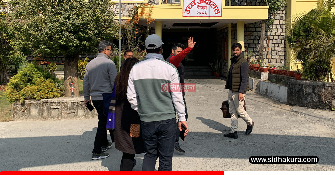 कास्की जिल्ला अदालतको आदेशविरुद्ध उच्च अदालत पोखरामा रवि लामिछानेको निवेदन