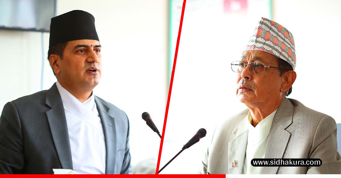 स्पेन र श्रीलंकाका लागि प्रस्तावित राजदूतको सुनुवाई