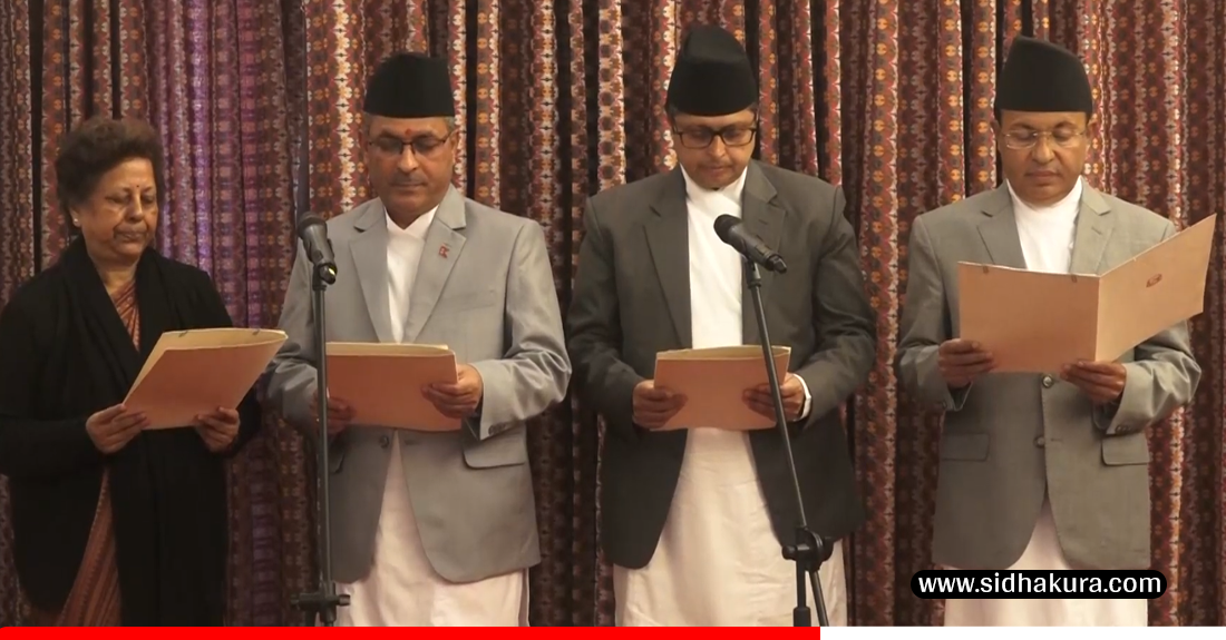 अमेरिका, जर्मनी, साउदी अरेबिया र अष्ट्रेलियाका लागि नियुक्त भएका राजदूतहरुकाे सपथ ग्रहण
