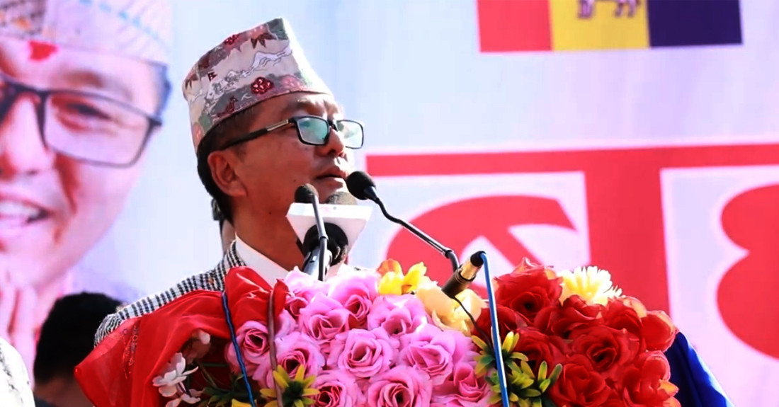 सत्तारुढ दलहरु सांसद किनेर अध्यादेश पास गराउने खेलमा छन्ः राजेन्द्र लिङ्देन