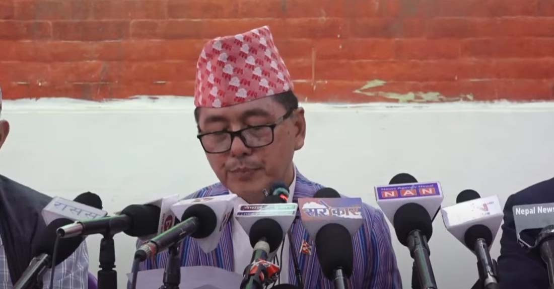 आन्दोलनका कार्यक्रमलाई निरन्तरता दिने राप्रपाको निर्णय