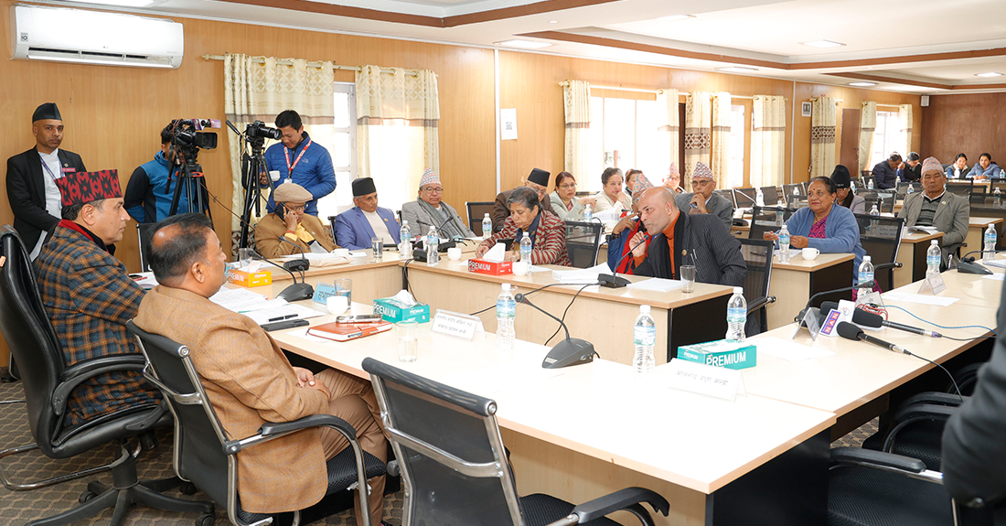 नीतिगत निर्णयमा सहभागी कर्मचारीलाई ट्रेड युनियनमा आबद्धता दिन नहुनेमा कांग्रेस एमालेकाे जोड