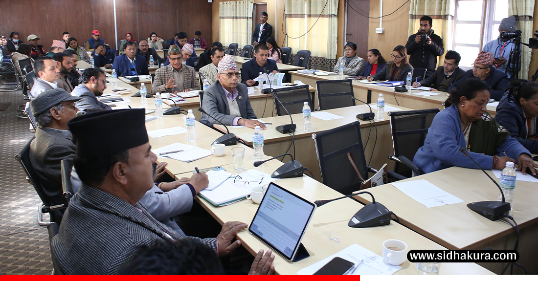 कर्मचारी नेताहरुले भने, ‘निजामती कर्मचारीका दलगत ट्रेड युनियन हटाउने विषय आपत्तिजनक’