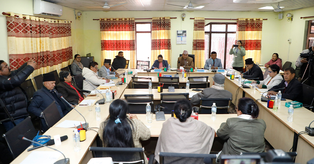 एनसेल प्रकरणबारे जानकारी लिन राज्य व्यवस्था समितिले प्रधानमन्त्रीलाई बोलाउने