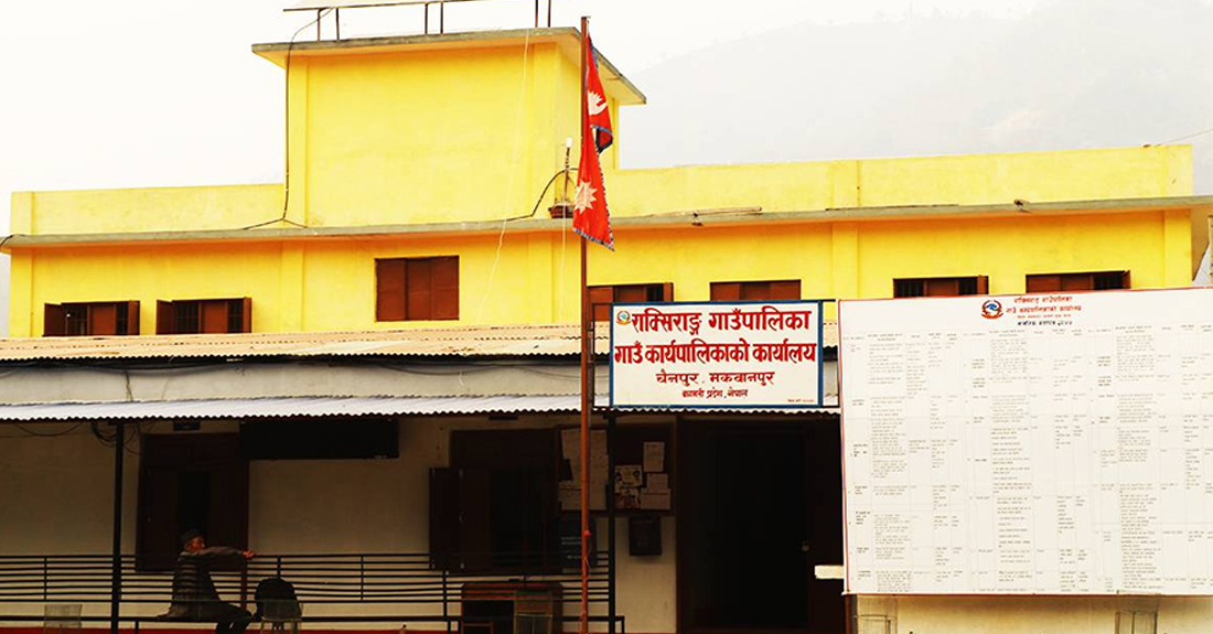 सोनाम ल्होसारका अवसरमा मकवानपुरको राक्सिराङमा तीन दिन बिदा