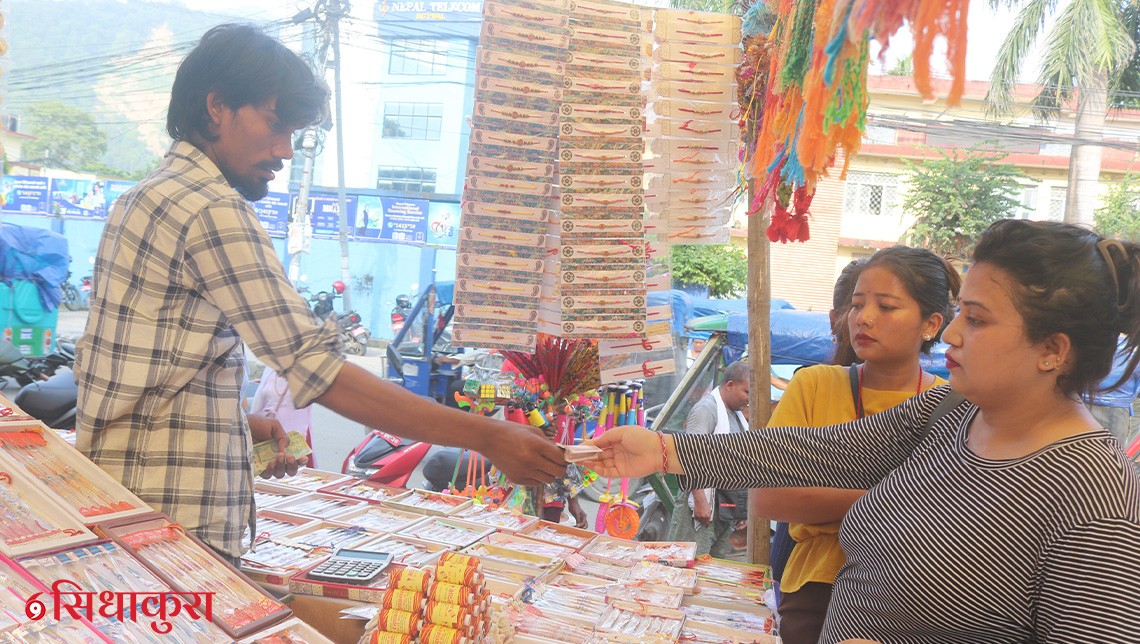 मिथिलामा ‘राखी’को रौनक