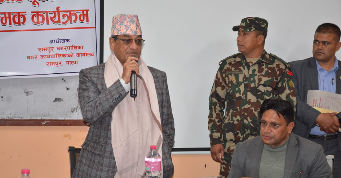 शान्तिसुरक्षा कायम गर्न सरकार प्रतिबद्ध छः गृहमन्त्री लेखक